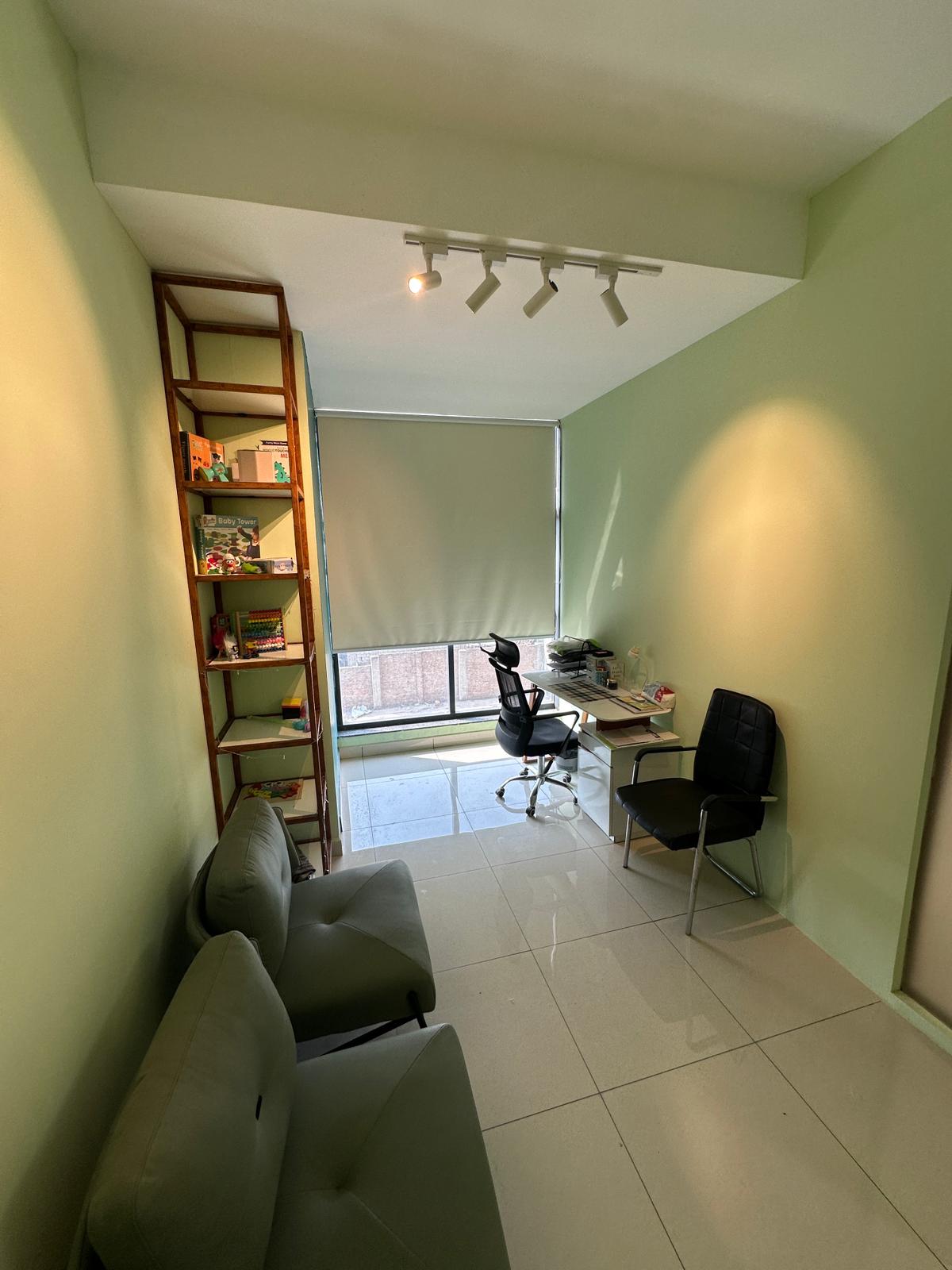 Session Room